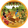 hawan